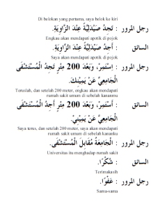 Percakapan Bahasa Arab 57: Jalan ke Universitas  alqur 