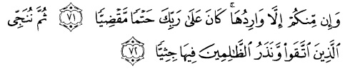 tulisan arab alquran surat maryam ayat 71-72